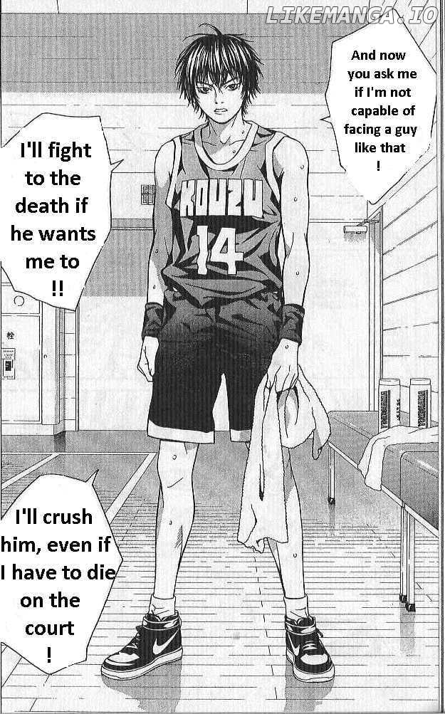I'll (Generation Basket) chapter 73 - page 7