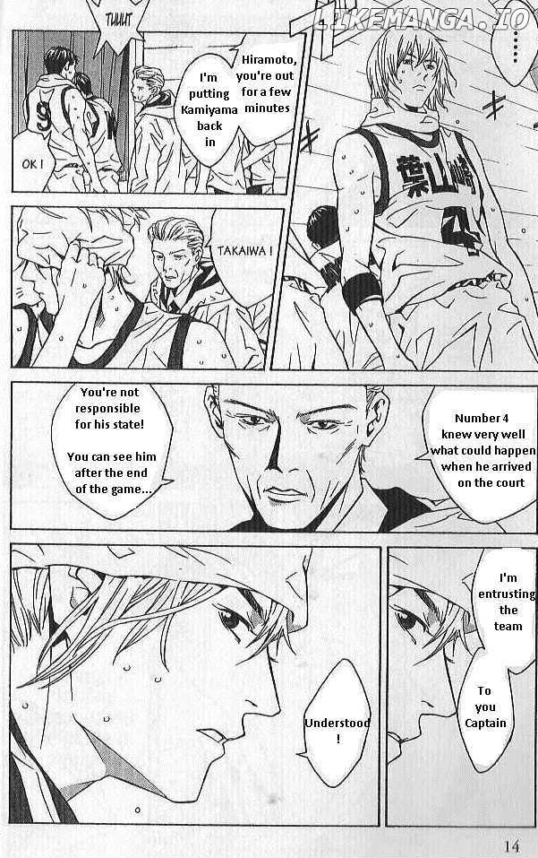 I'll (Generation Basket) chapter 73 - page 9