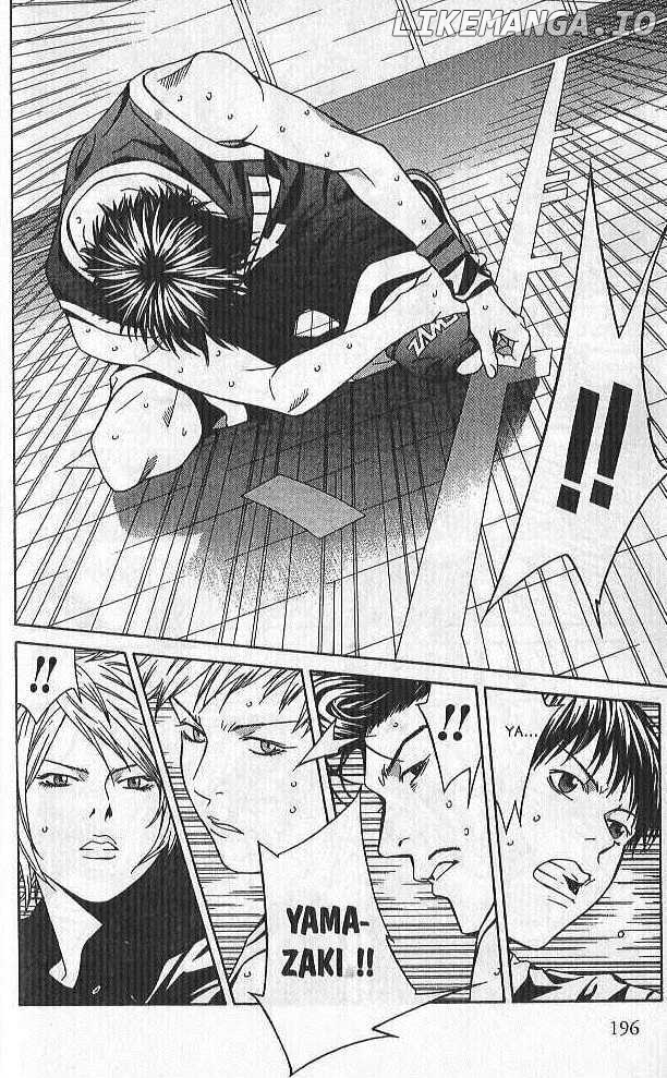 I'll (Generation Basket) chapter 72 - page 11