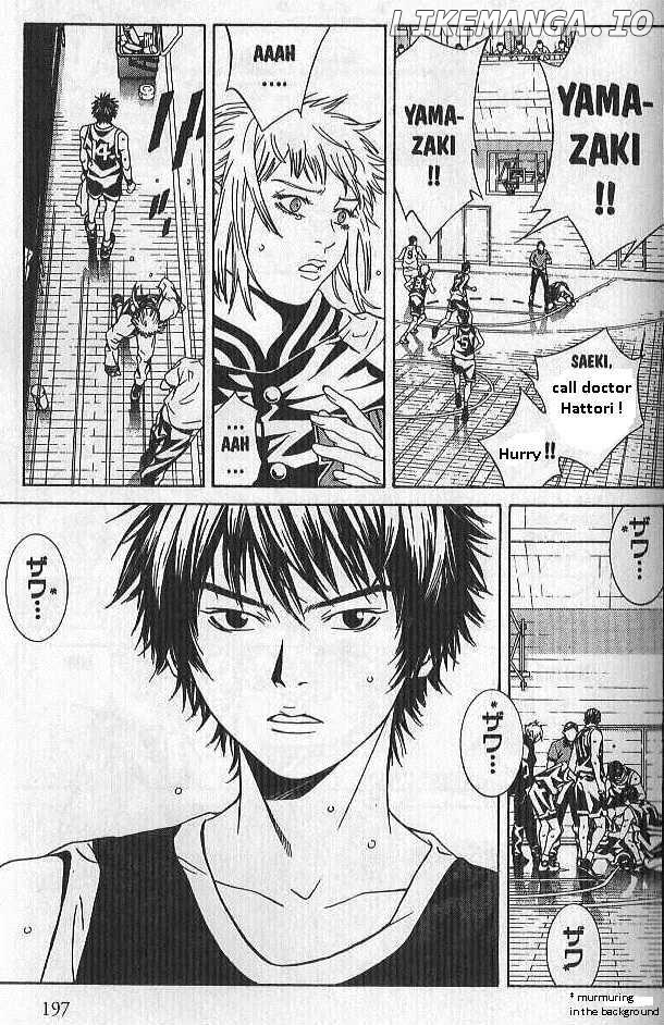 I'll (Generation Basket) chapter 72 - page 12