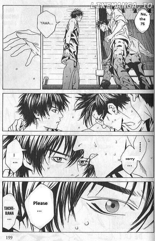 I'll (Generation Basket) chapter 72 - page 14