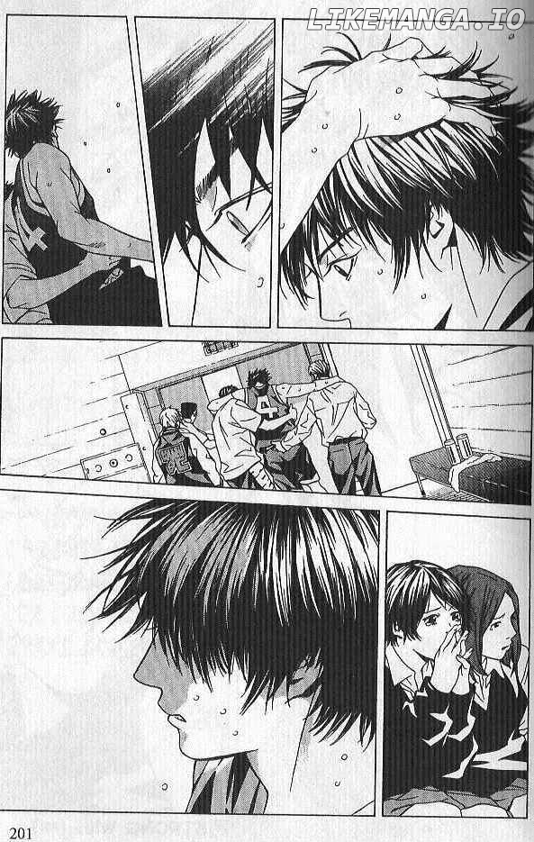 I'll (Generation Basket) chapter 72 - page 16
