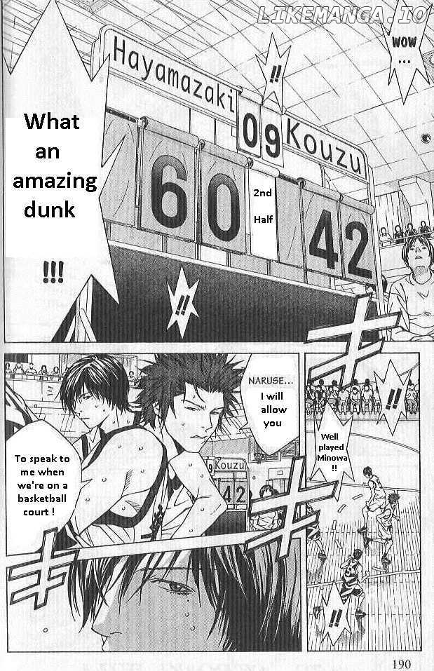 I'll (Generation Basket) chapter 72 - page 5