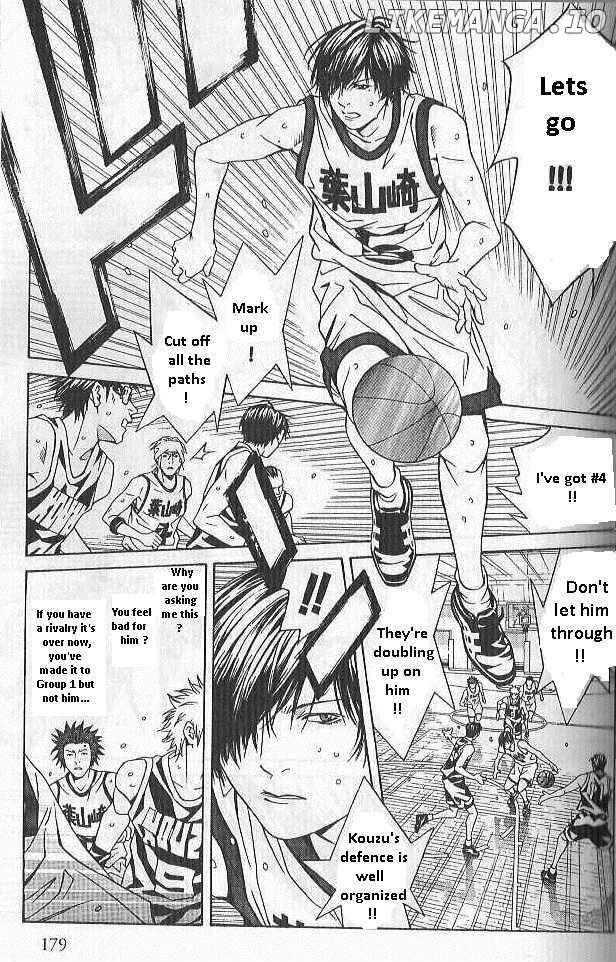 I'll (Generation Basket) chapter 71 - page 21