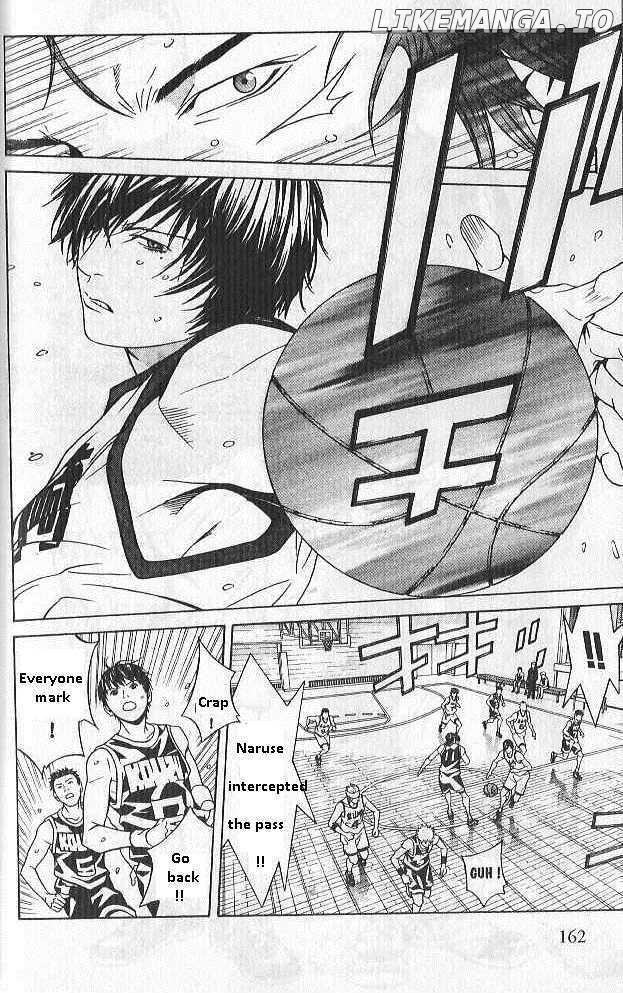 I'll (Generation Basket) chapter 71 - page 4