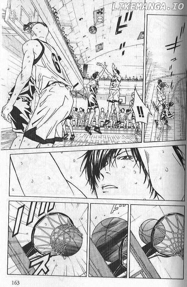 I'll (Generation Basket) chapter 71 - page 5