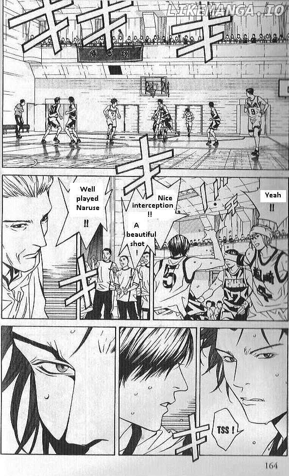 I'll (Generation Basket) chapter 71 - page 6