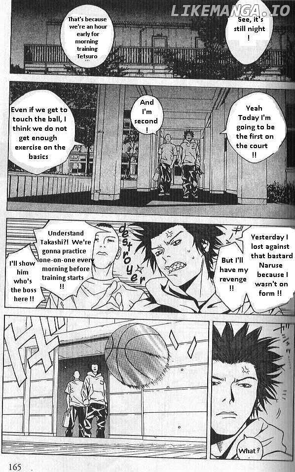 I'll (Generation Basket) chapter 71 - page 7