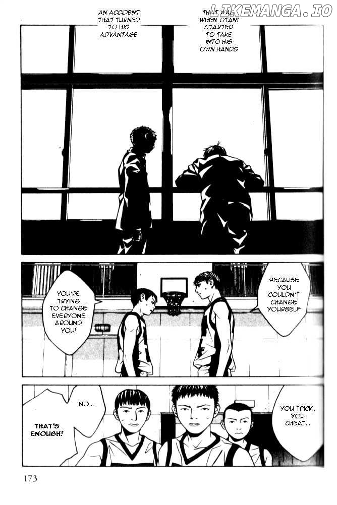 I'll (Generation Basket) chapter 47 - page 10