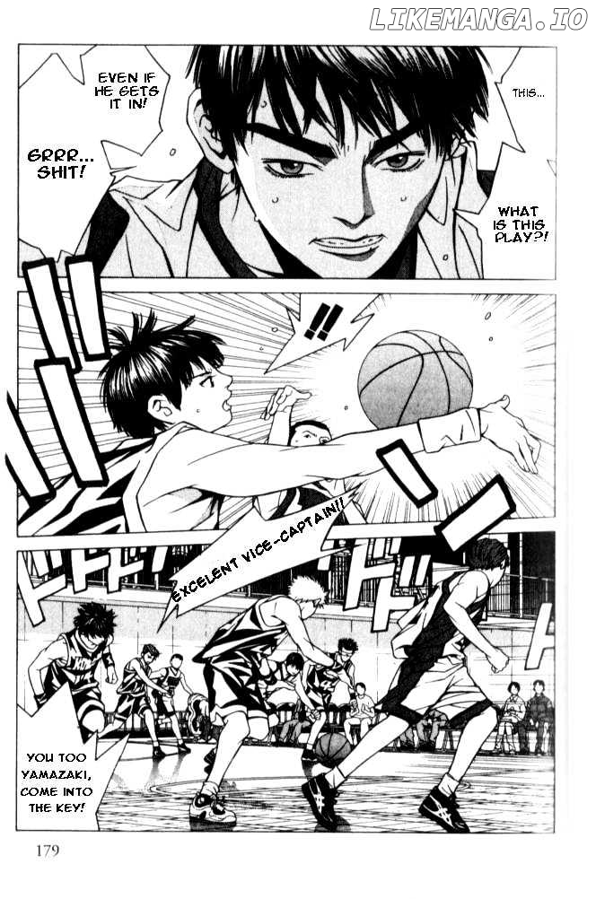 I'll (Generation Basket) chapter 47 - page 16