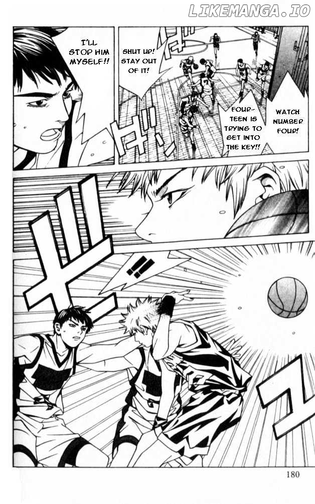 I'll (Generation Basket) chapter 47 - page 17