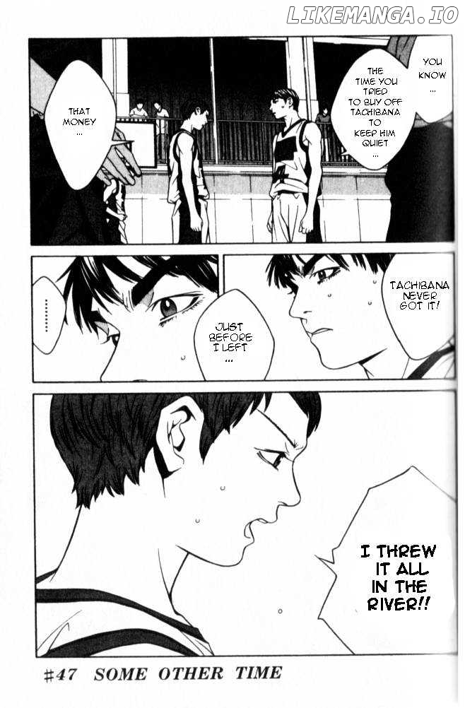 I'll (Generation Basket) chapter 47 - page 2