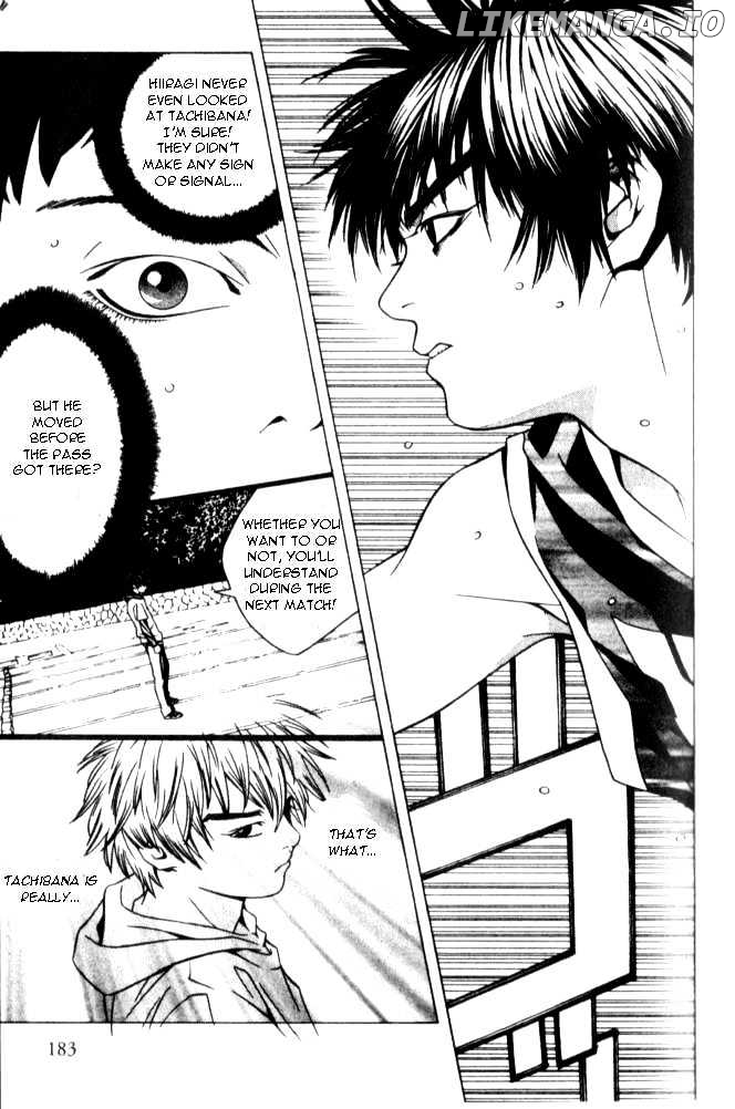 I'll (Generation Basket) chapter 47 - page 20