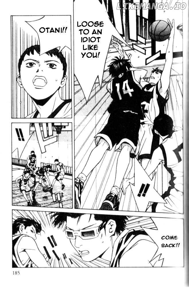 I'll (Generation Basket) chapter 47 - page 22