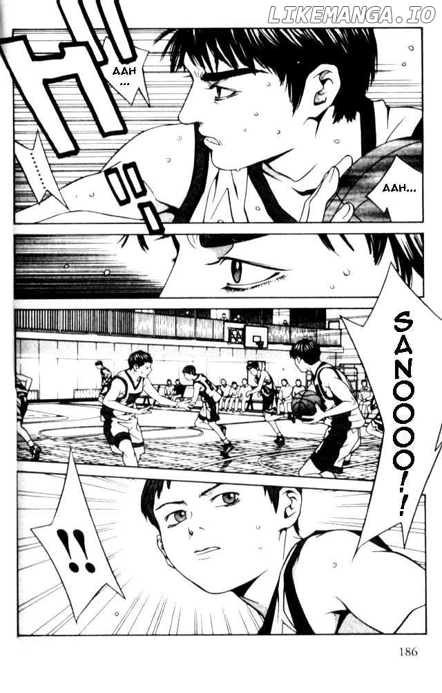 I'll (Generation Basket) chapter 47 - page 23