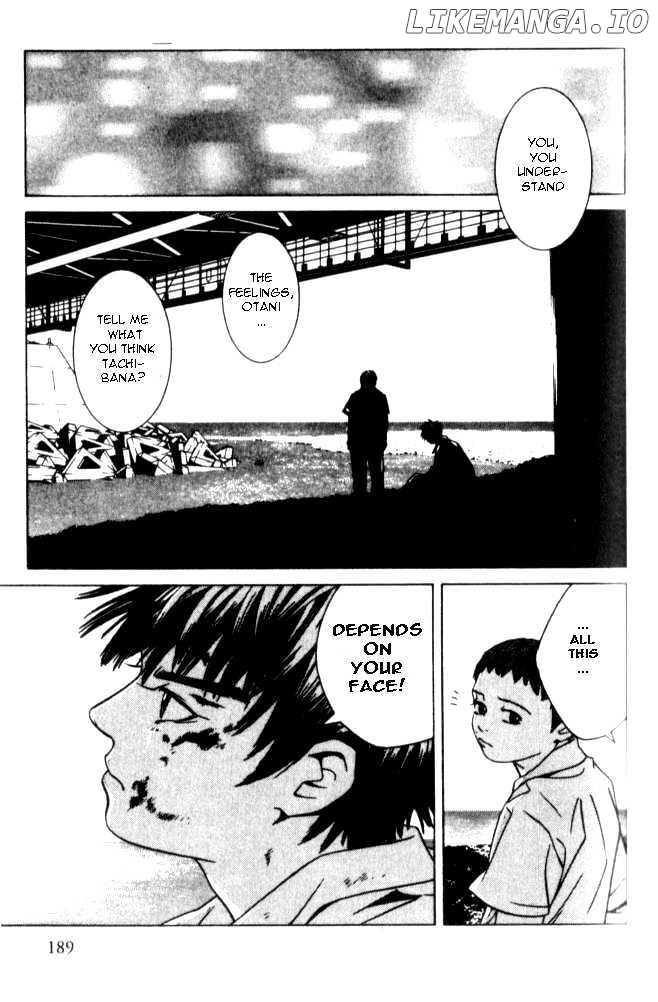 I'll (Generation Basket) chapter 47 - page 26