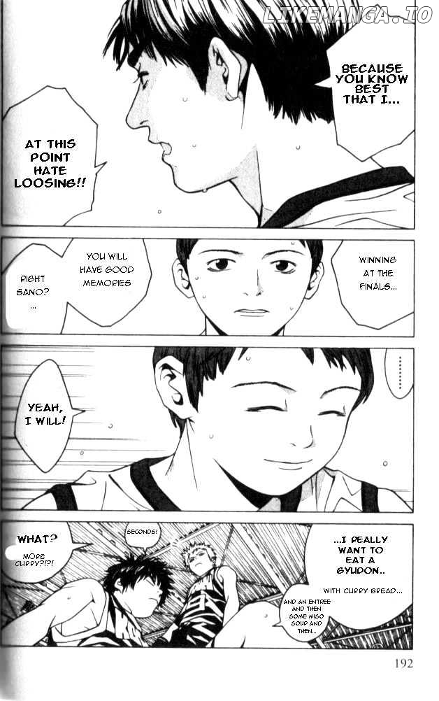 I'll (Generation Basket) chapter 47 - page 29