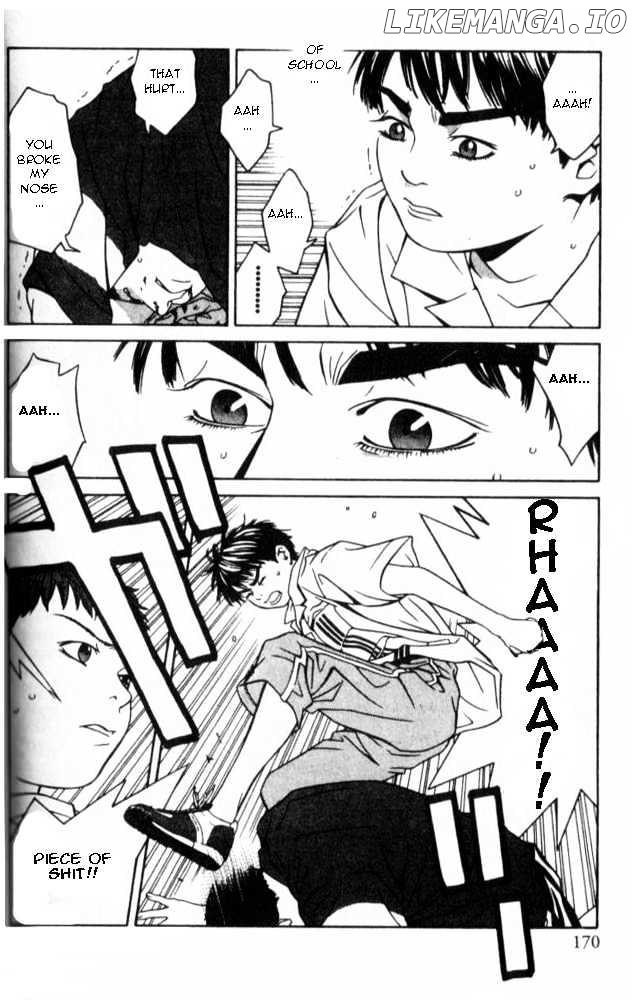 I'll (Generation Basket) chapter 47 - page 7