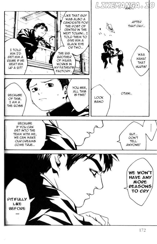 I'll (Generation Basket) chapter 47 - page 9