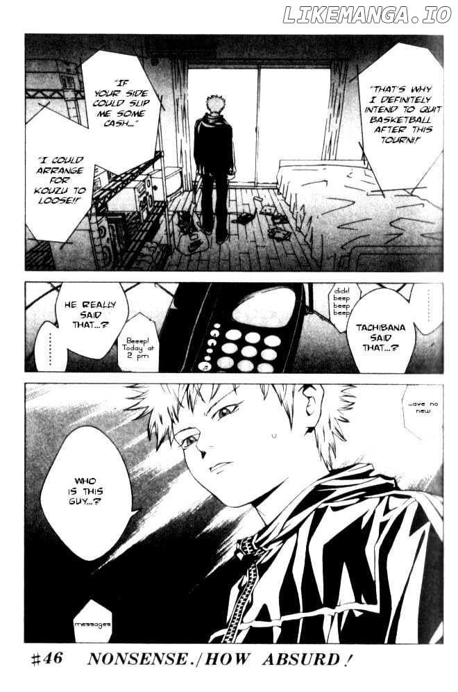 I'll (Generation Basket) chapter 46 - page 2