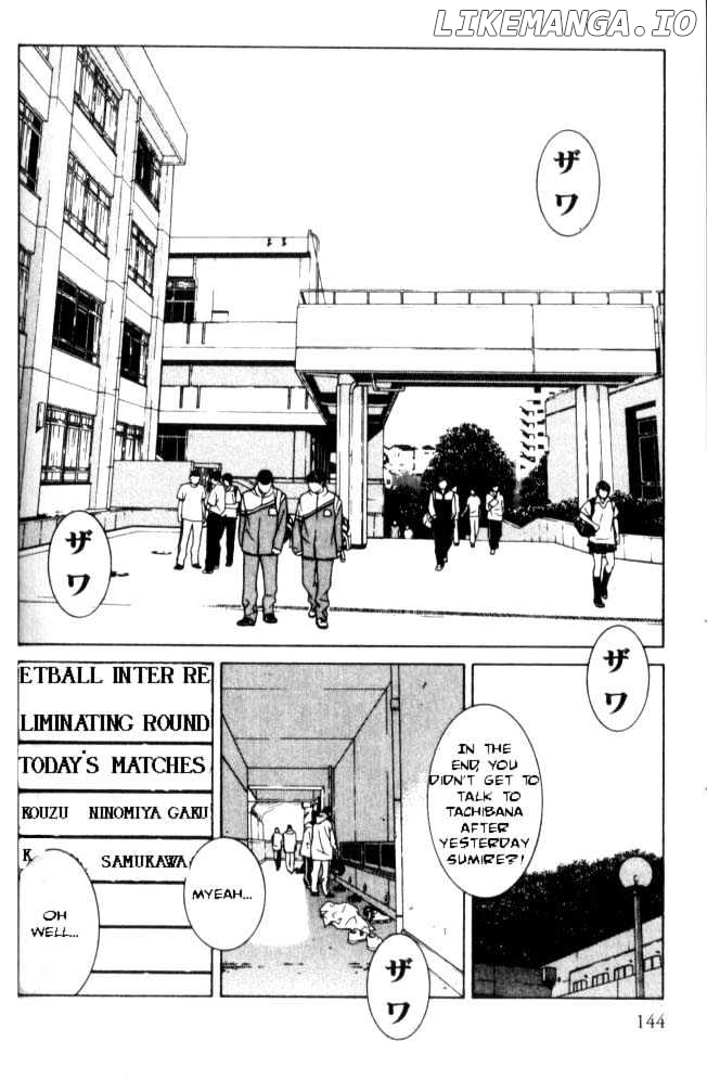 I'll (Generation Basket) chapter 46 - page 5