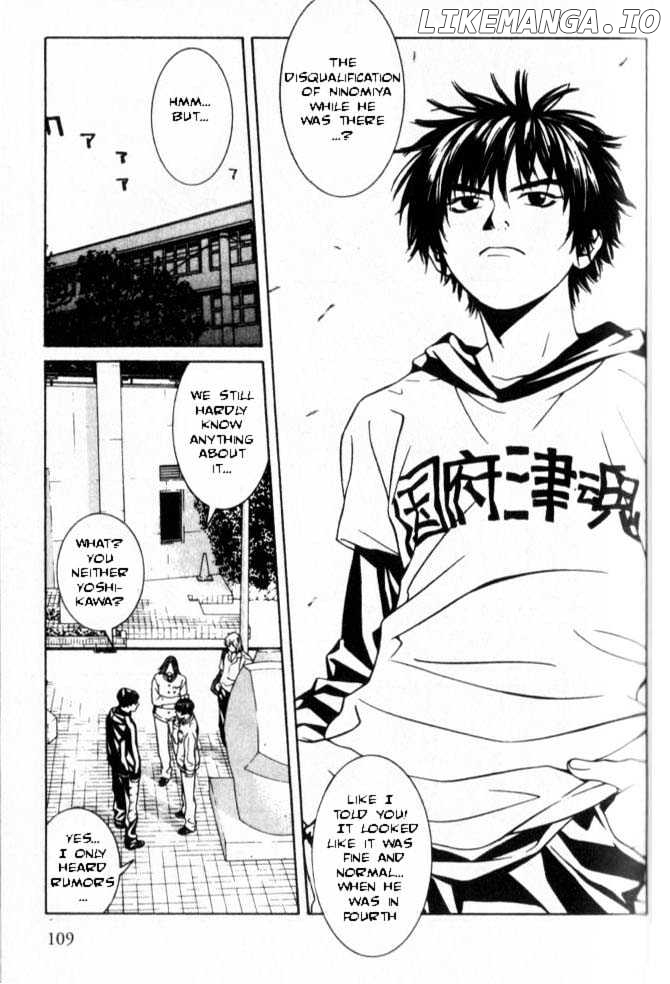 I'll (Generation Basket) chapter 45 - page 3