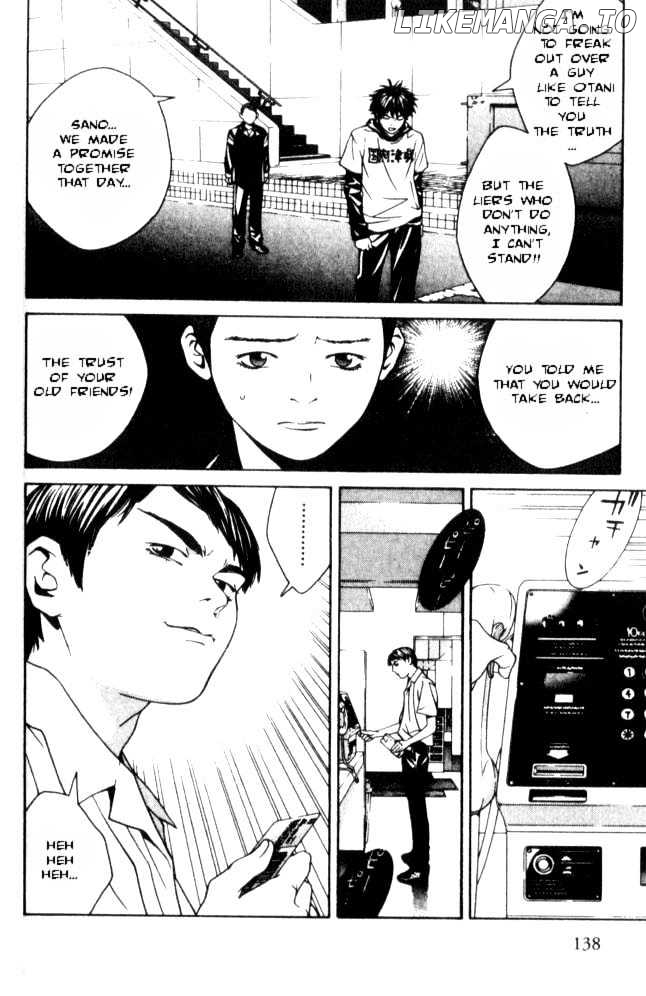 I'll (Generation Basket) chapter 45 - page 33