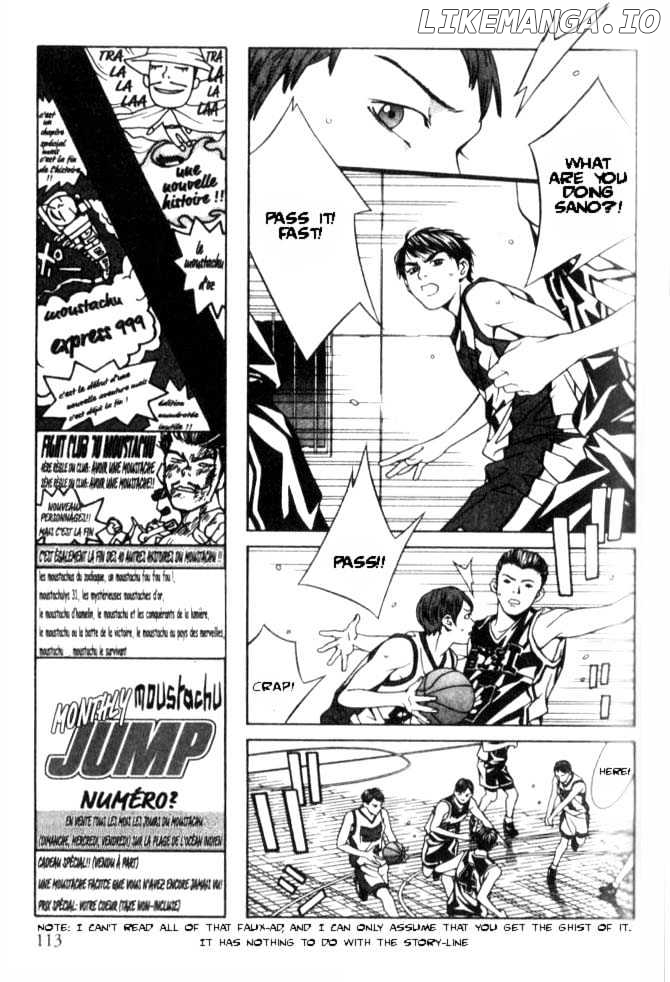 I'll (Generation Basket) chapter 45 - page 7