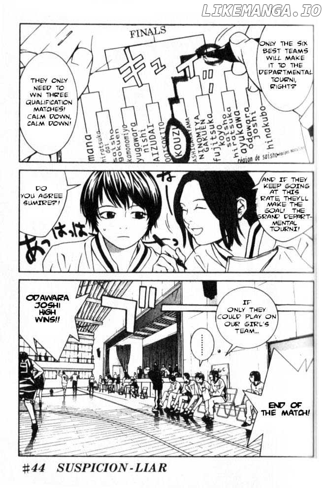 I'll (Generation Basket) chapter 44 - page 3