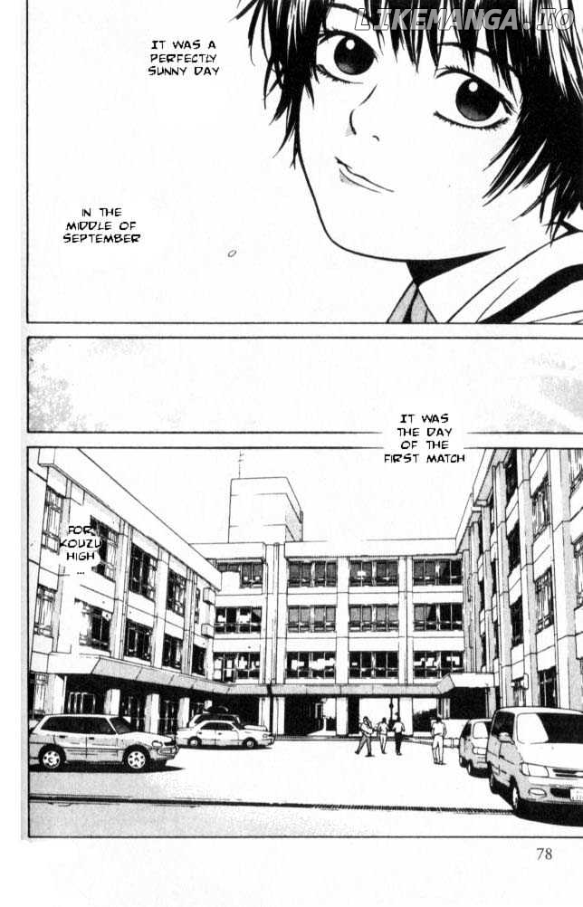 I'll (Generation Basket) chapter 44 - page 5