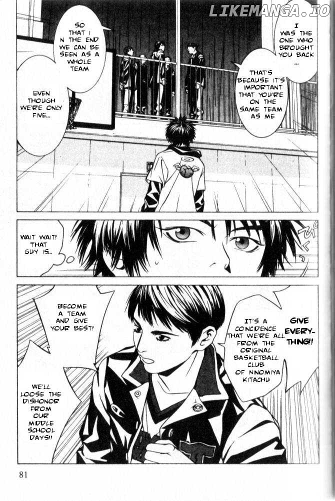 I'll (Generation Basket) chapter 44 - page 8