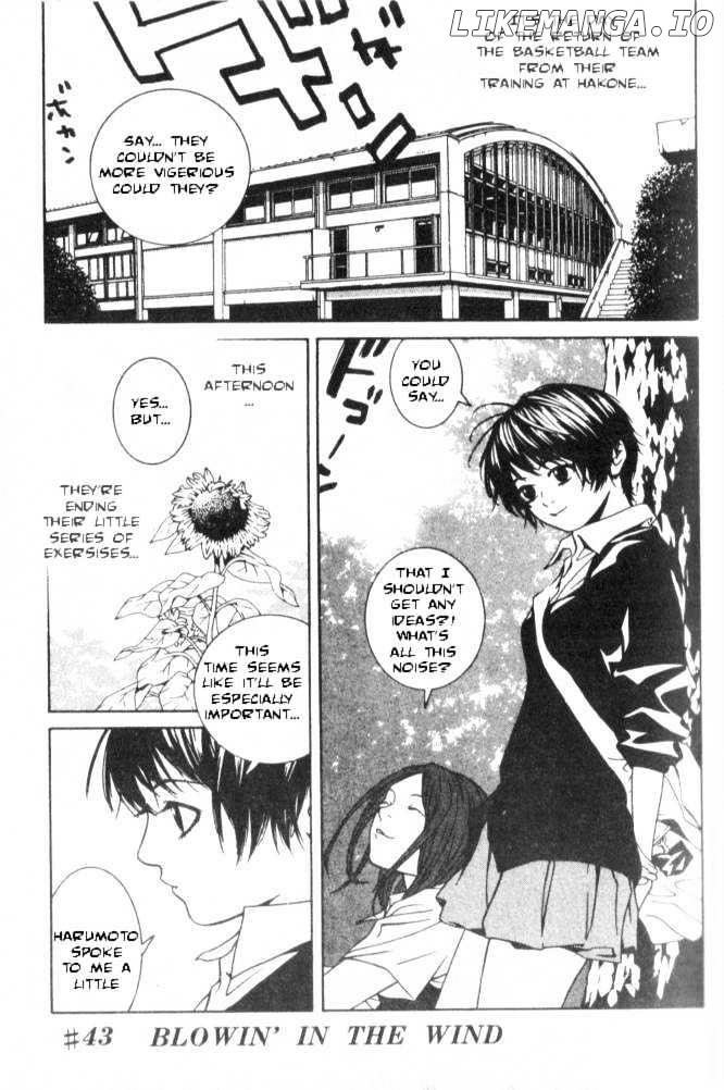 I'll (Generation Basket) chapter 43 - page 2