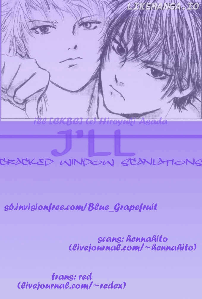 I'll (Generation Basket) chapter 43 - page 33