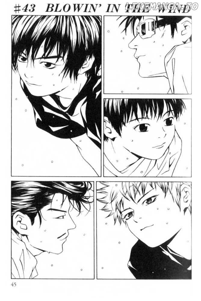 I'll (Generation Basket) chapter 43 - page 4