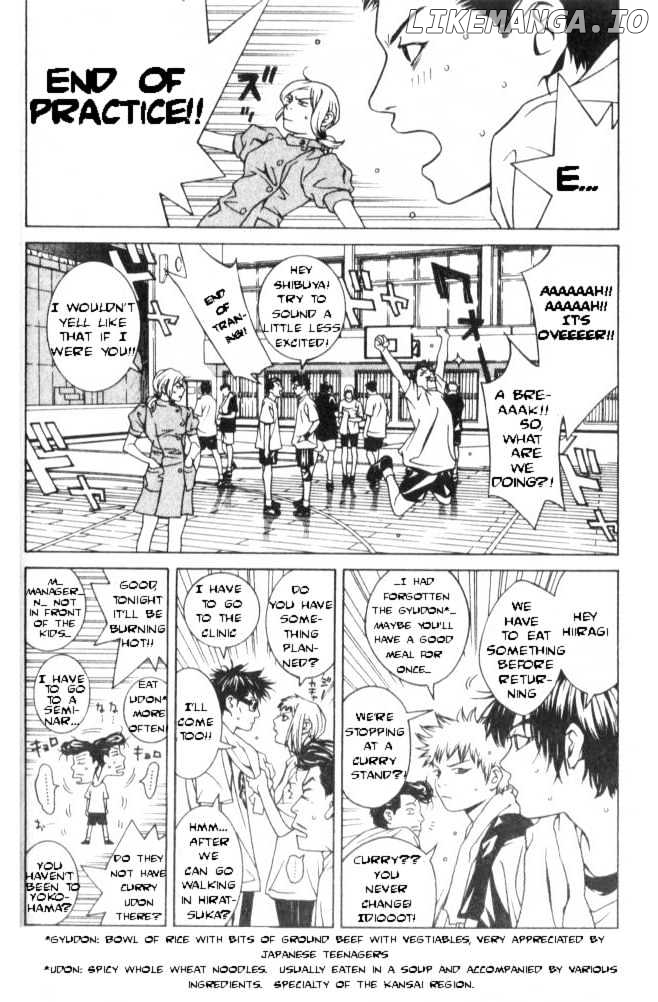 I'll (Generation Basket) chapter 43 - page 5