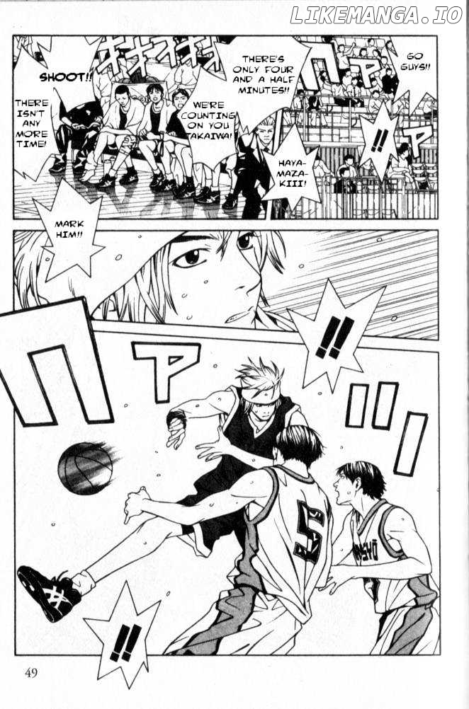 I'll (Generation Basket) chapter 43 - page 8