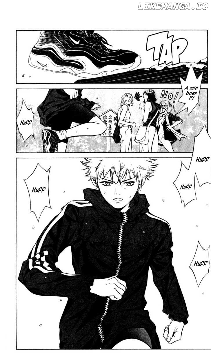 I'll (Generation Basket) chapter 41 - page 4