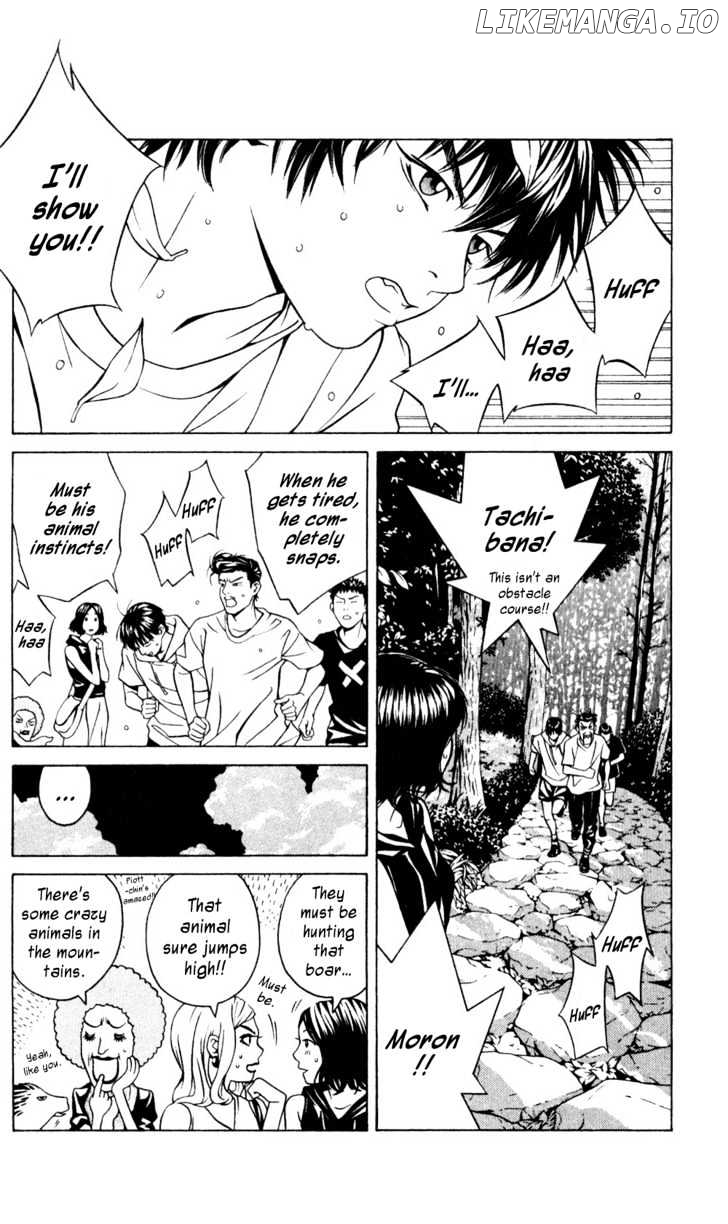 I'll (Generation Basket) chapter 41 - page 8