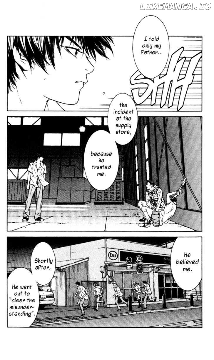 I'll (Generation Basket) chapter 39 - page 2