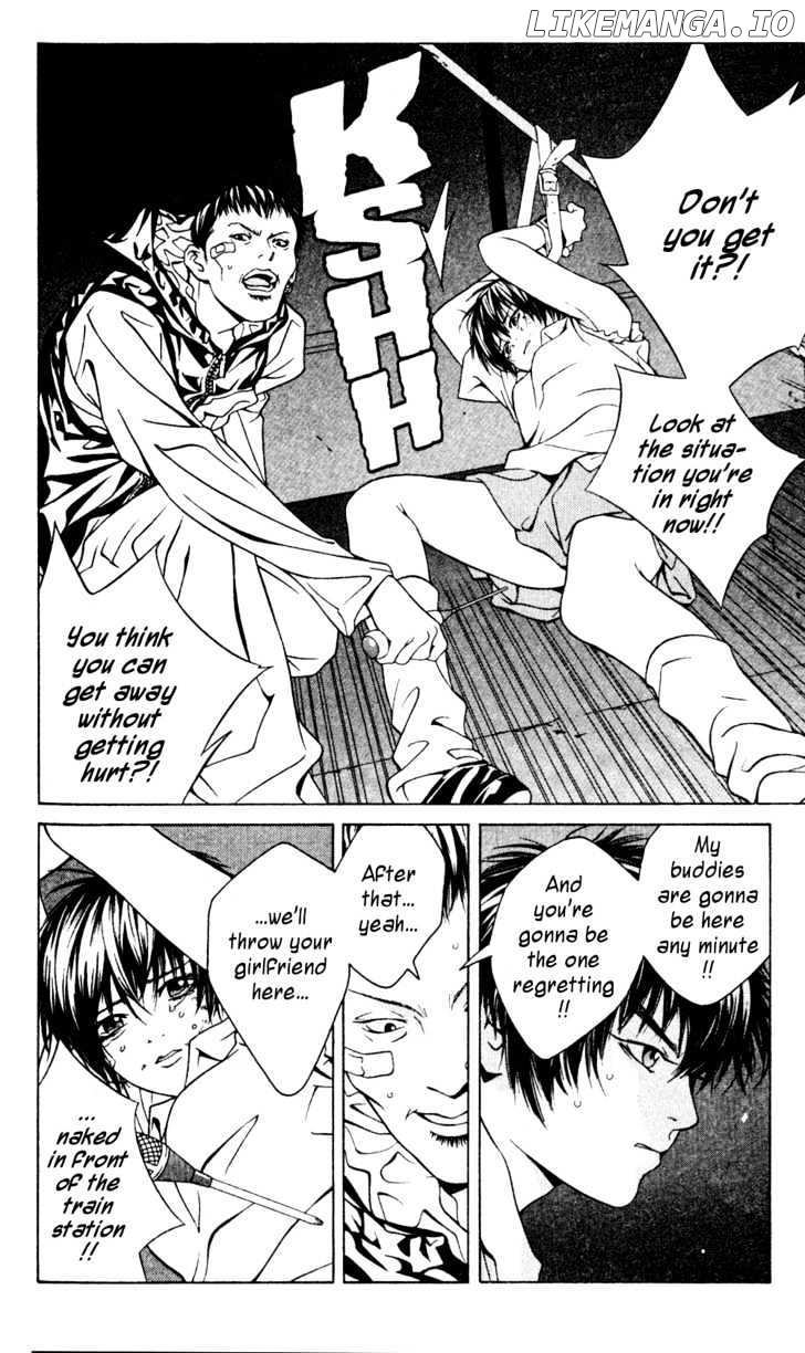 I'll (Generation Basket) chapter 39 - page 7