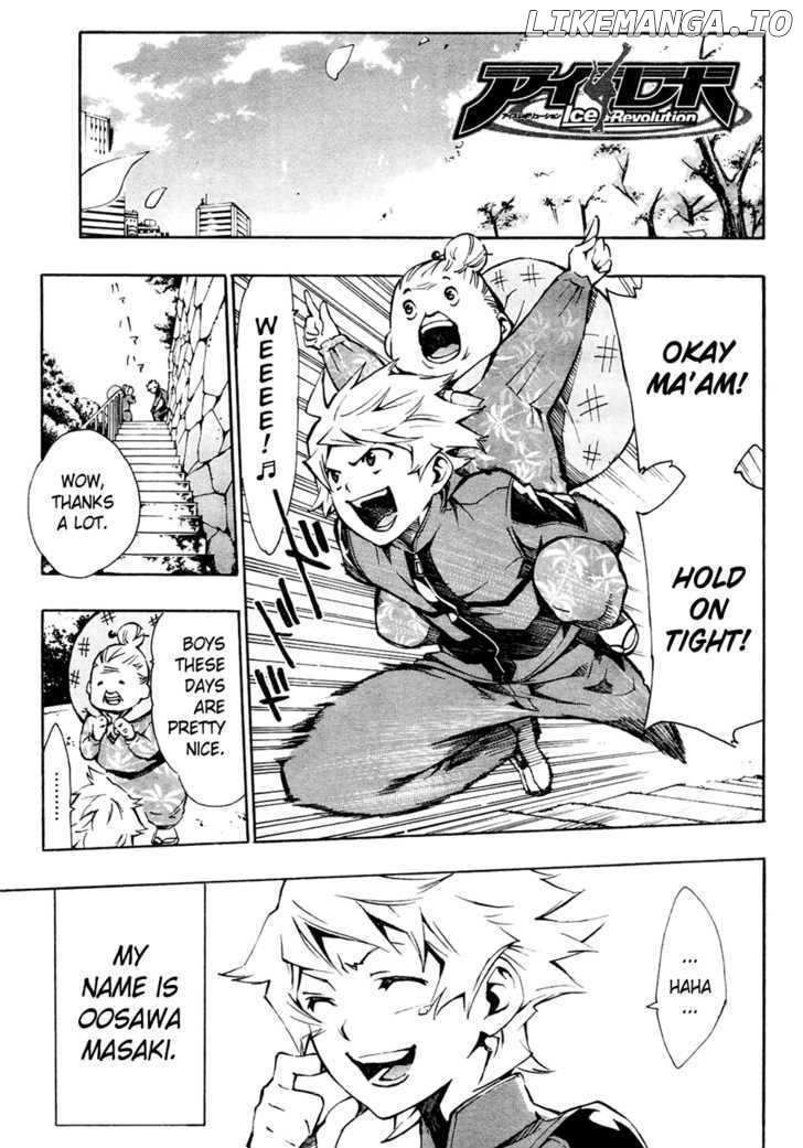 I-Revo chapter 1 - page 3