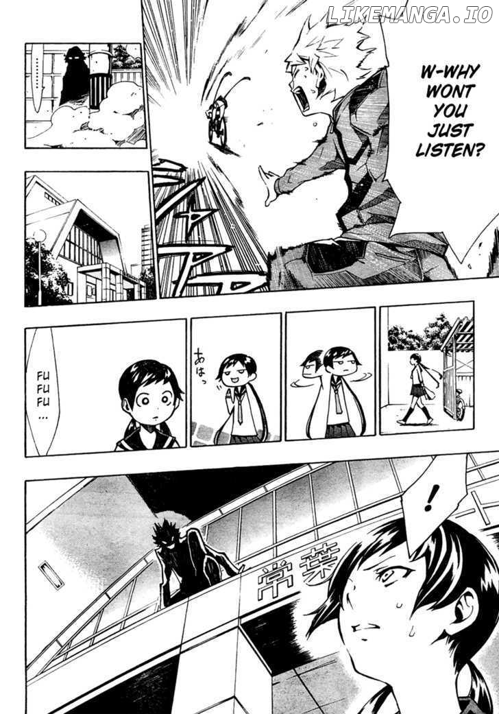 I-Revo chapter 1 - page 32