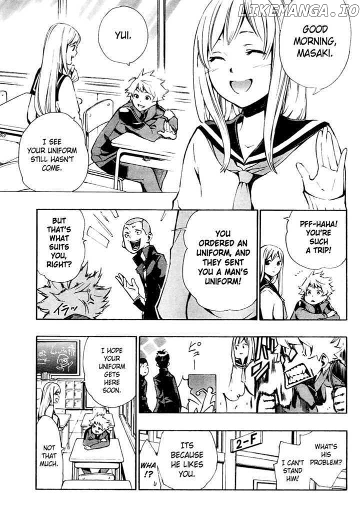 I-Revo chapter 1 - page 7