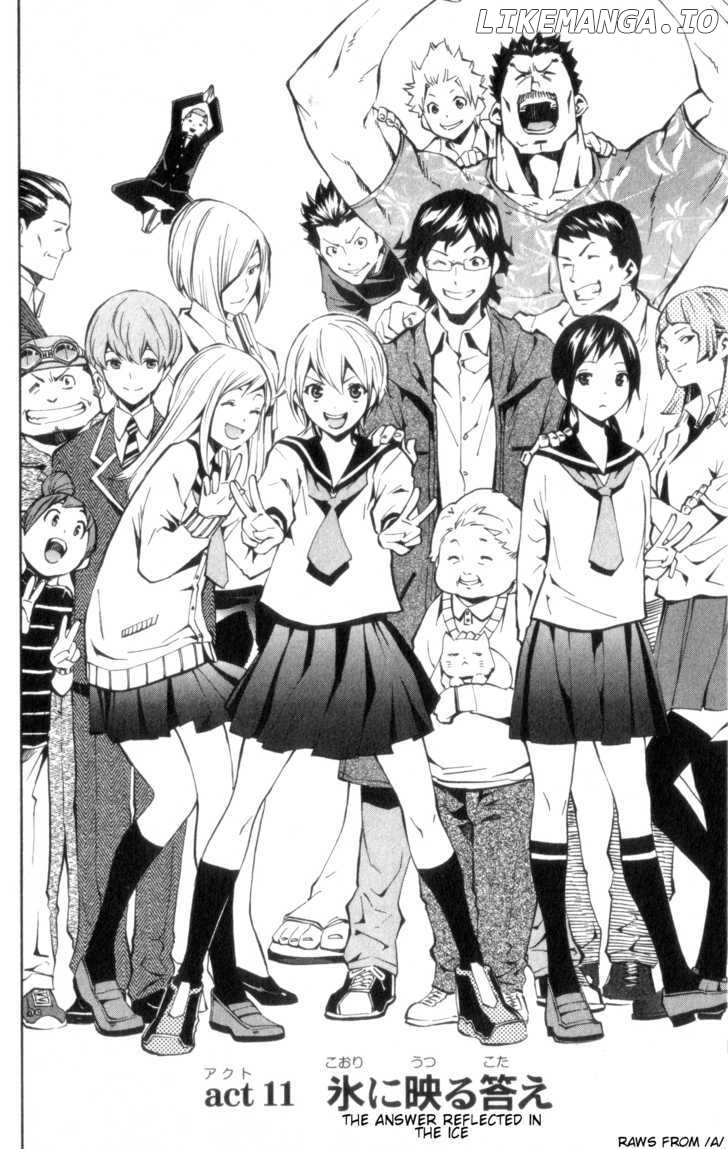 I-Revo chapter 11 - page 2