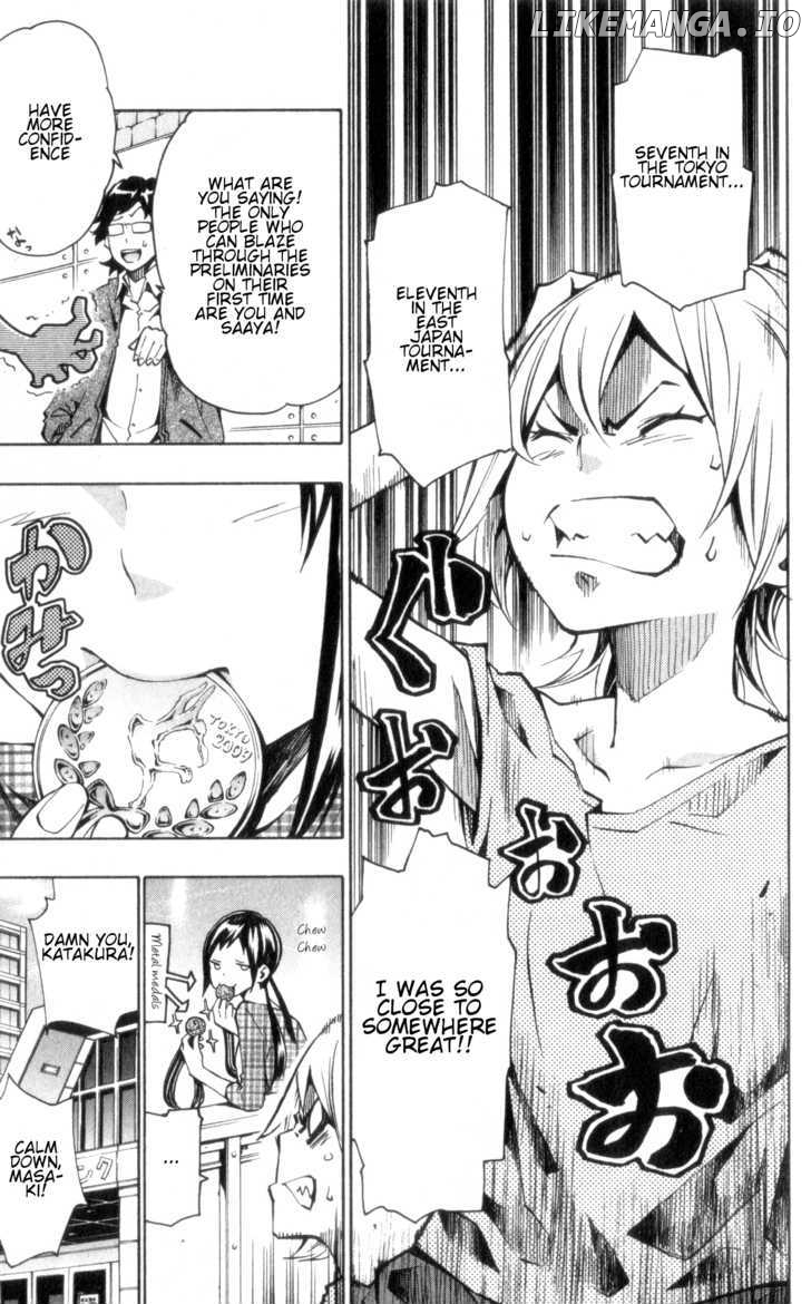 I-Revo chapter 11 - page 3
