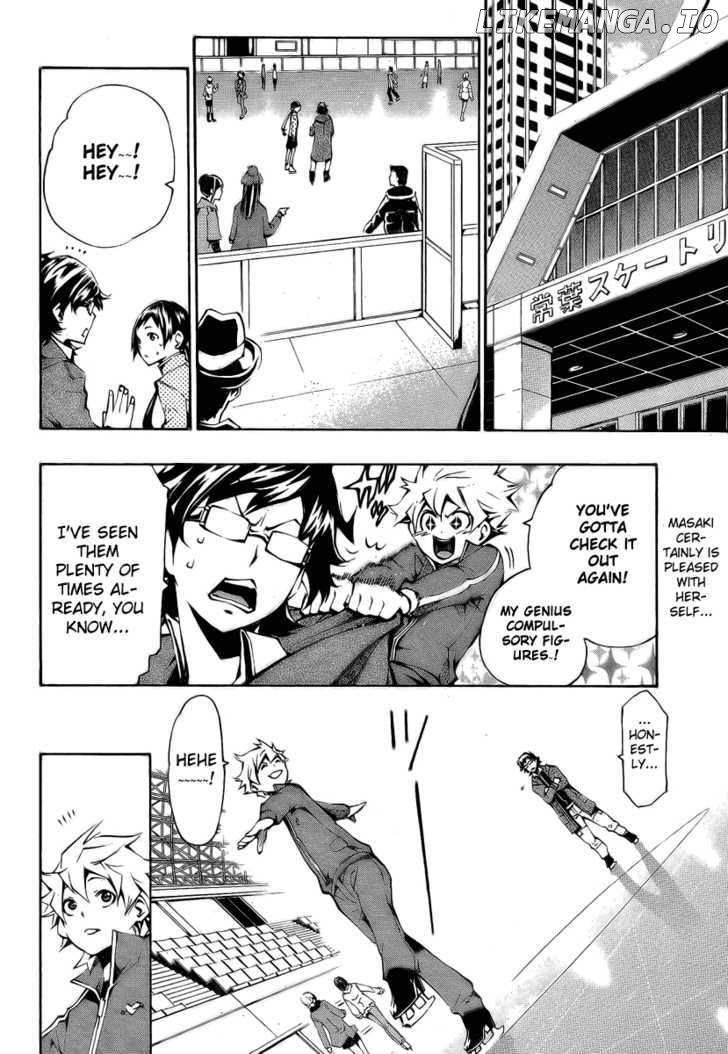 I-Revo chapter 4 - page 2