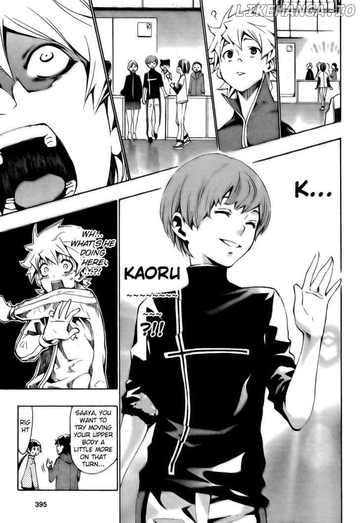 I-Revo chapter 4 - page 3