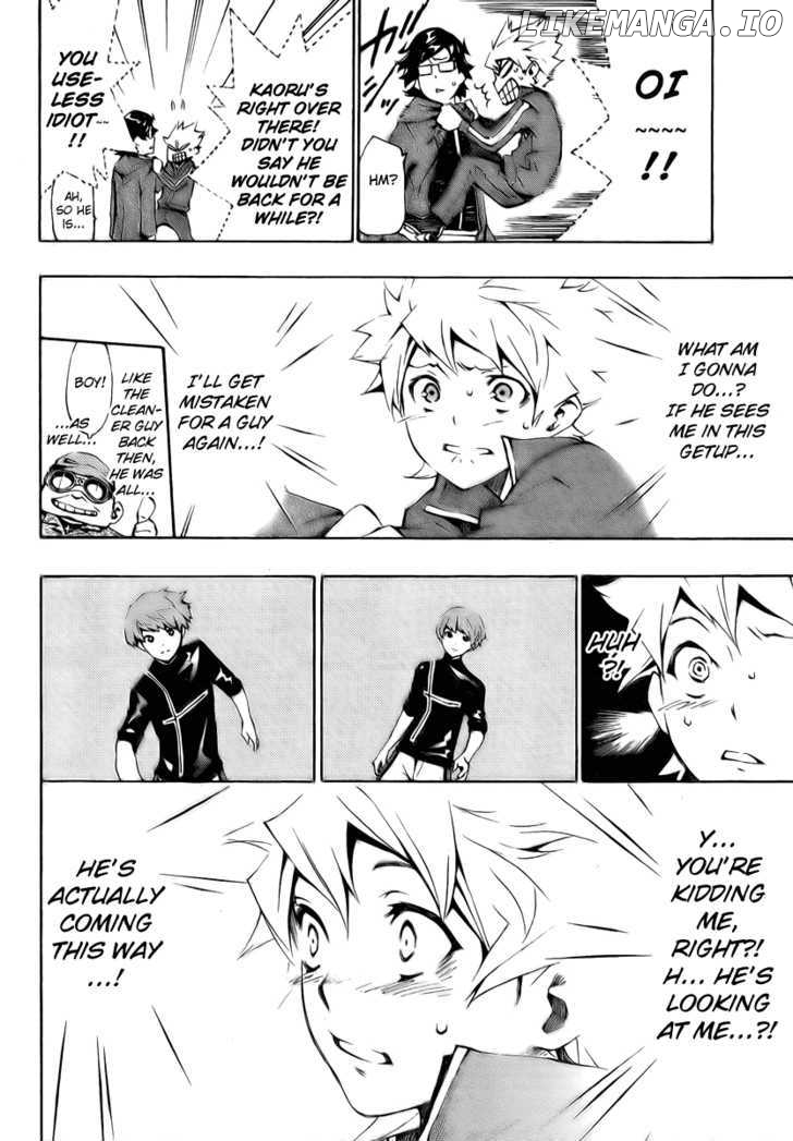 I-Revo chapter 4 - page 4