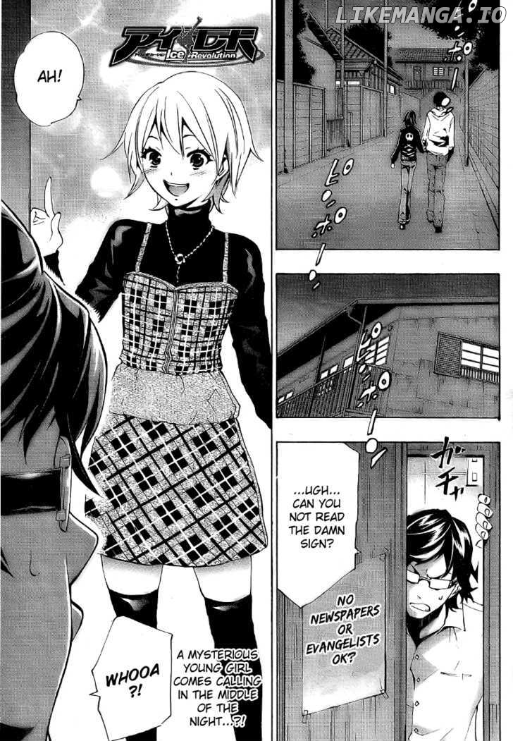 I-Revo chapter 5 - page 2