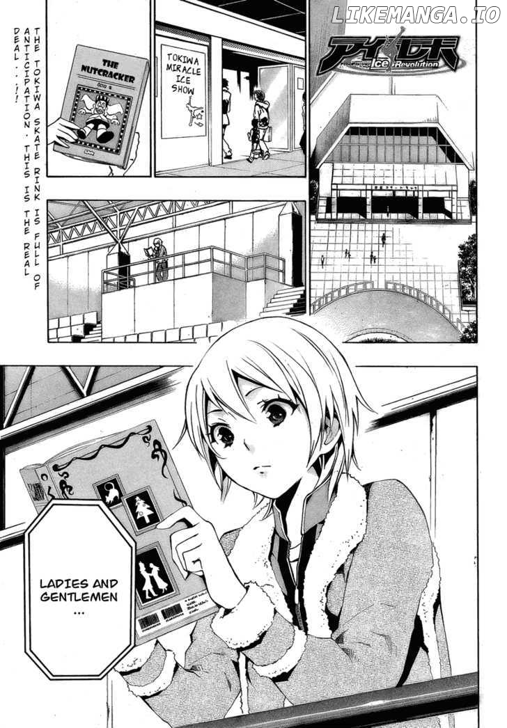 I-Revo chapter 6 - page 1